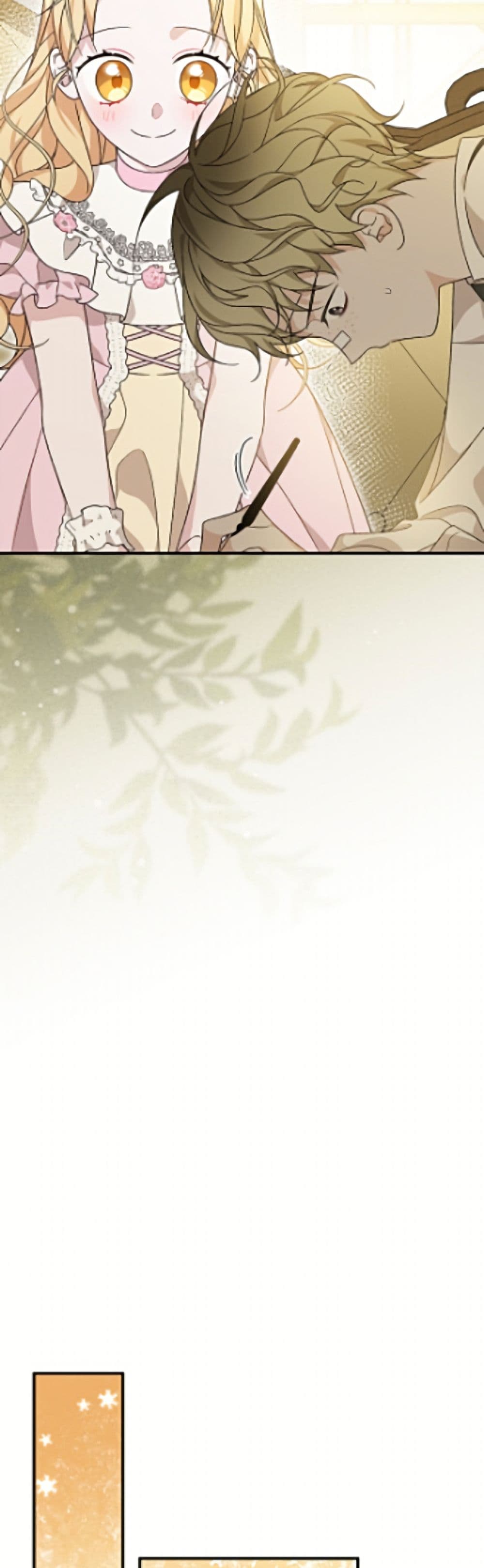 อ่านมังงะ I Was Just Having Fun With the Time Limit หน้าที่ 73 แปลไทย