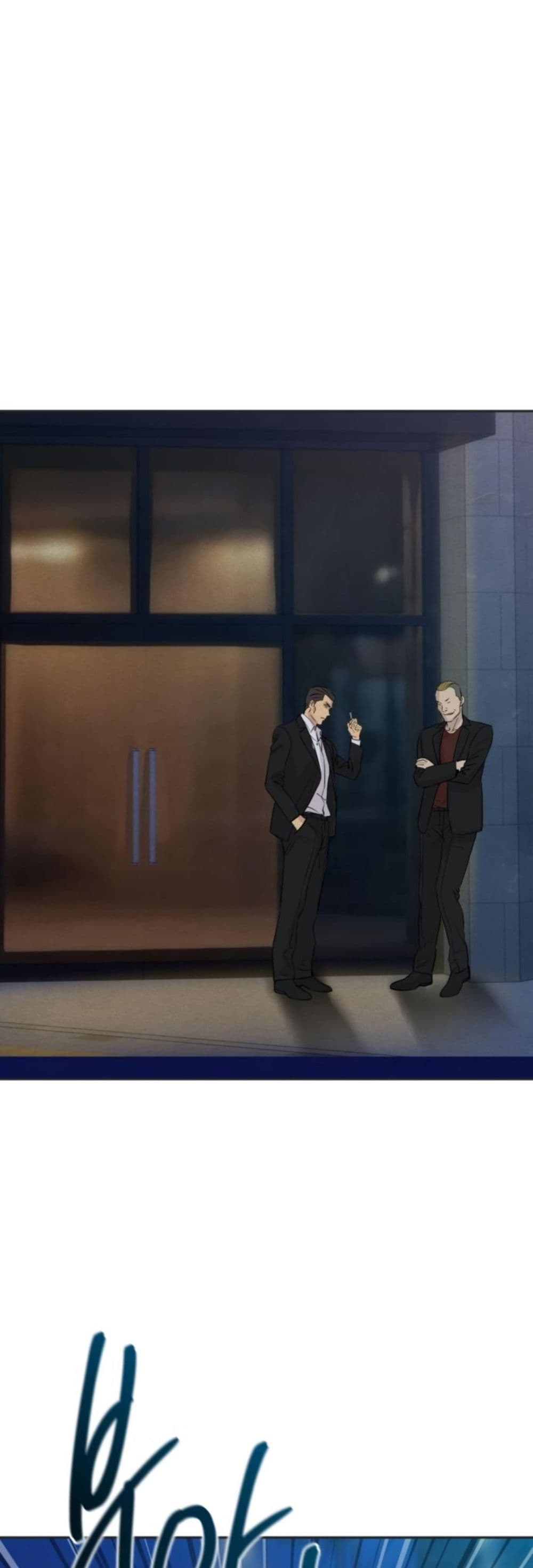 อ่านมังงะ Genius Grandson of the Loan Shark King หน้าที่ 56 แปลไทย