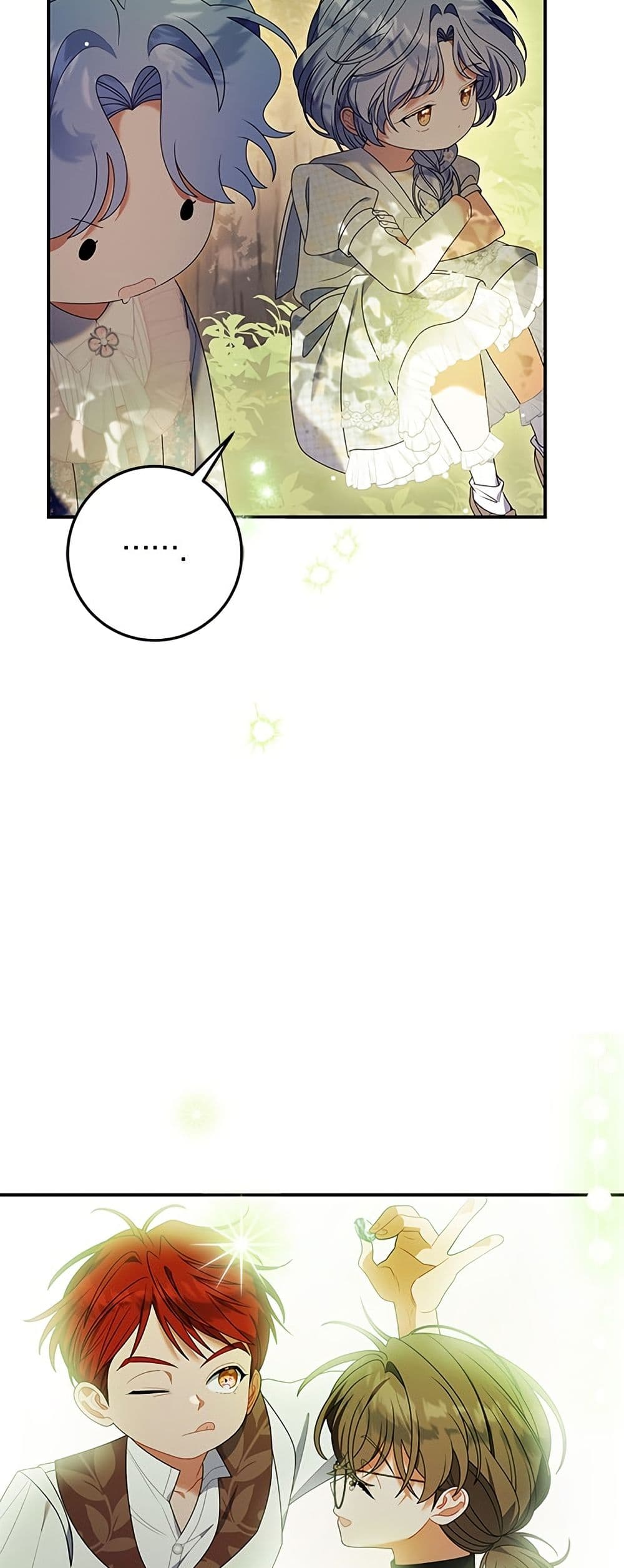อ่านมังงะ This Wasn't in My Adoption Plan หน้าที่ 63 แปลไทย