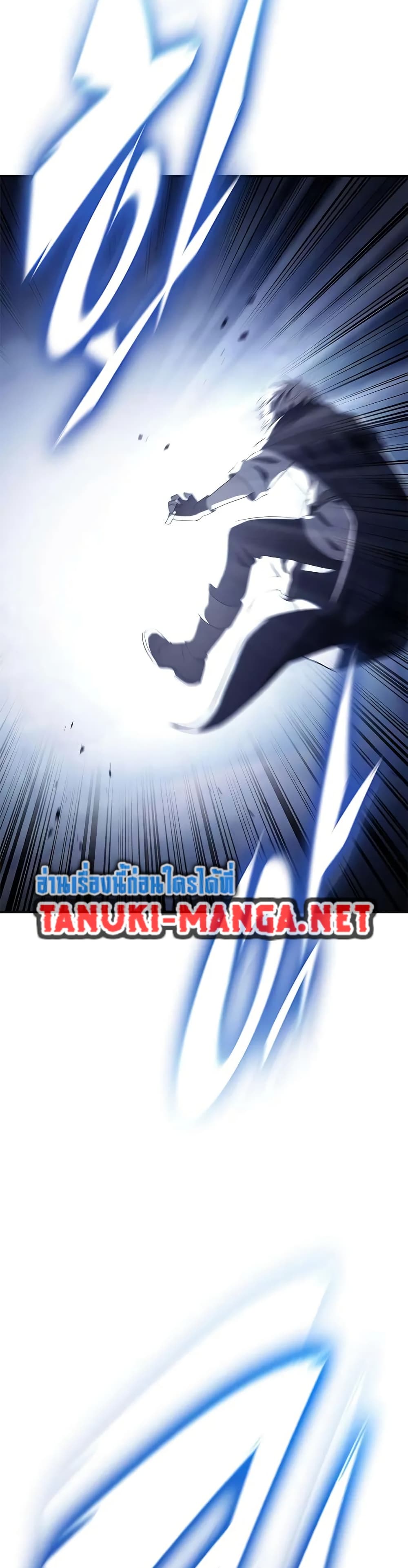 อ่านมังงะ Noble Lady Reformation Guide หน้าที่ 33 แปลไทย