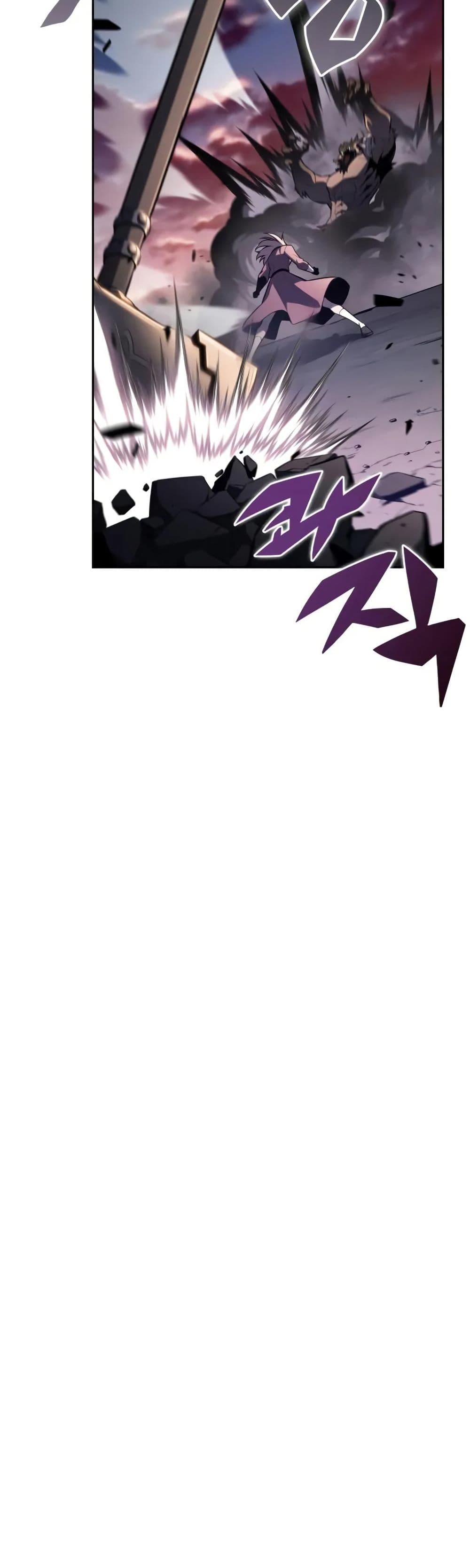 อ่านมังงะ The Regressed Son of a Duke is an Assassin หน้าที่ 49 แปลไทย