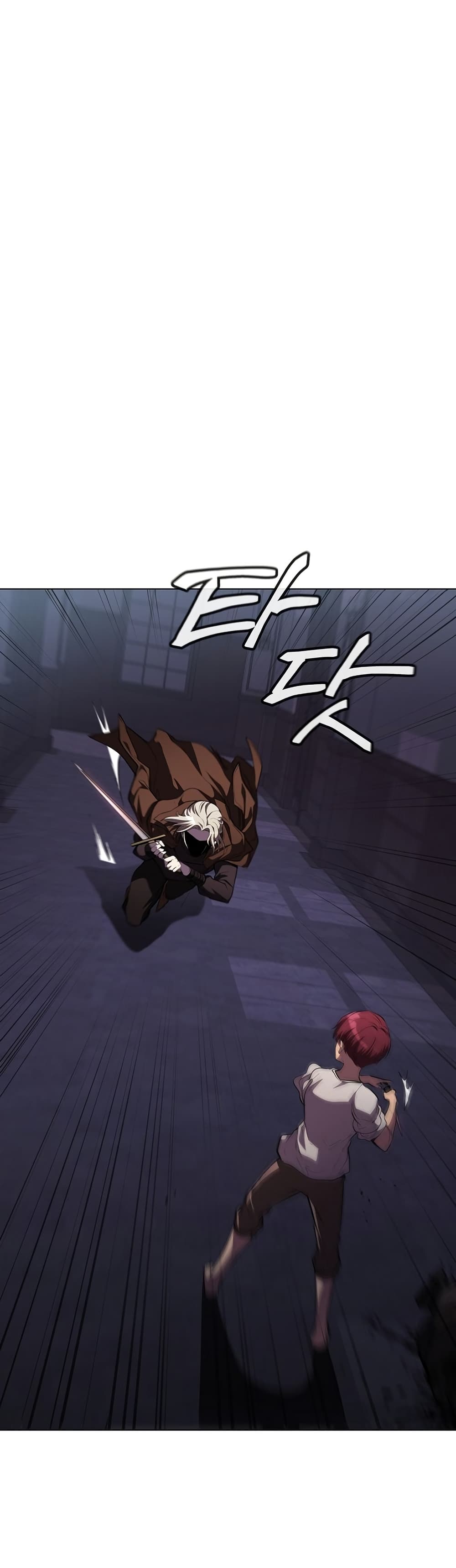 อ่านมังงะ The Immortal Genius Spearman หน้าที่ 23 แปลไทย