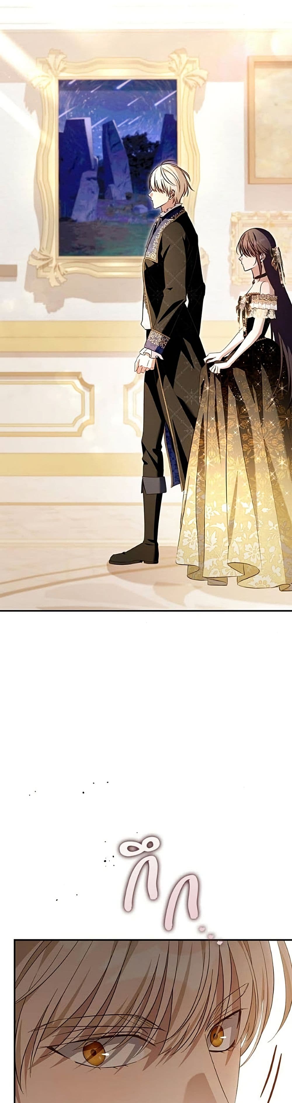 อ่านมังงะ The Grand Duke's Bride หน้าที่ 95 แปลไทย