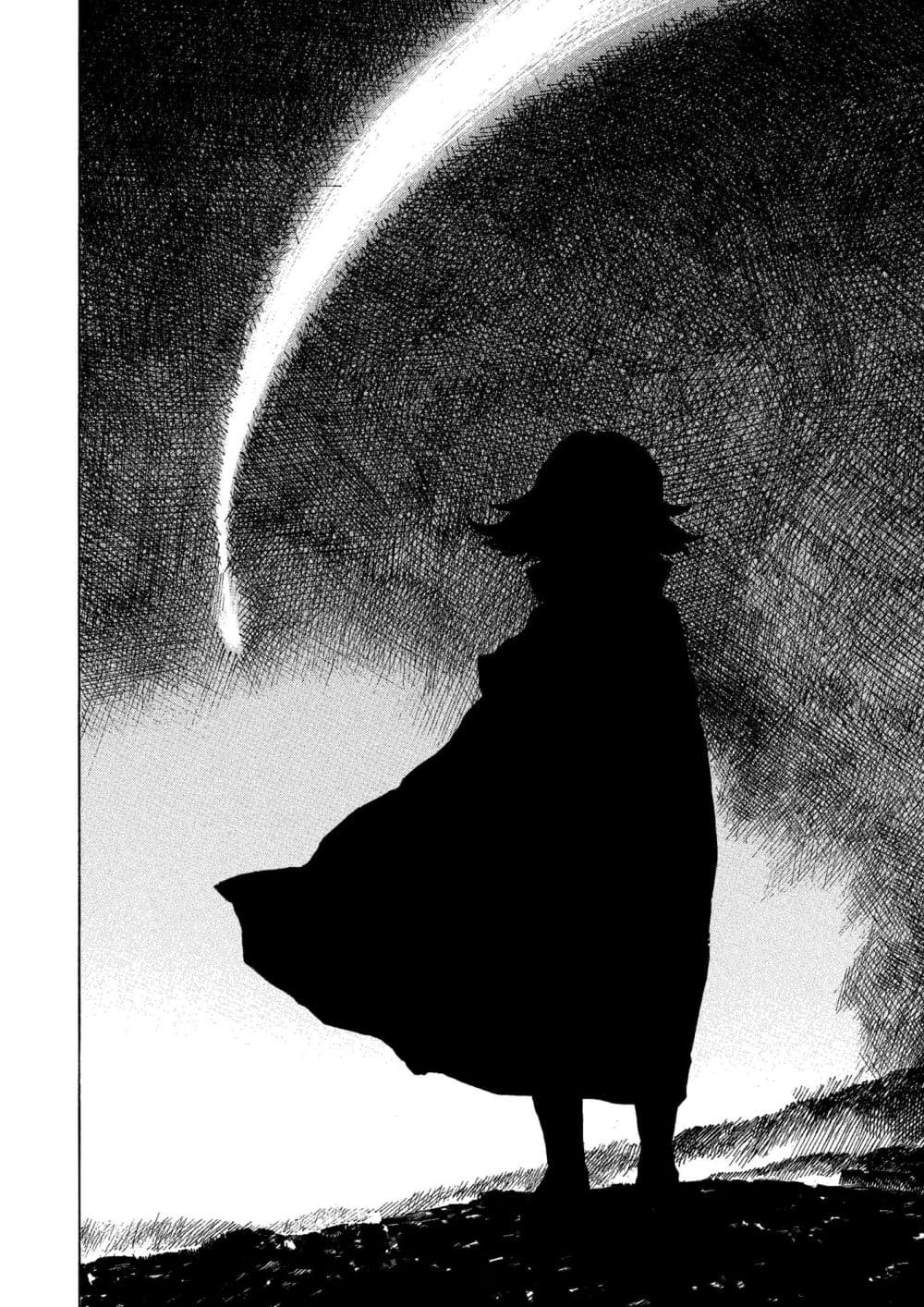 อ่านมังงะ A Witch of Caldera หน้าที่ 19 แปลไทย