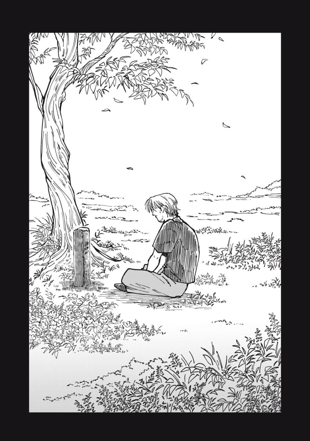 อ่านมังงะ Isekai Henkyo Meshi หน้าที่ 41 แปลไทย