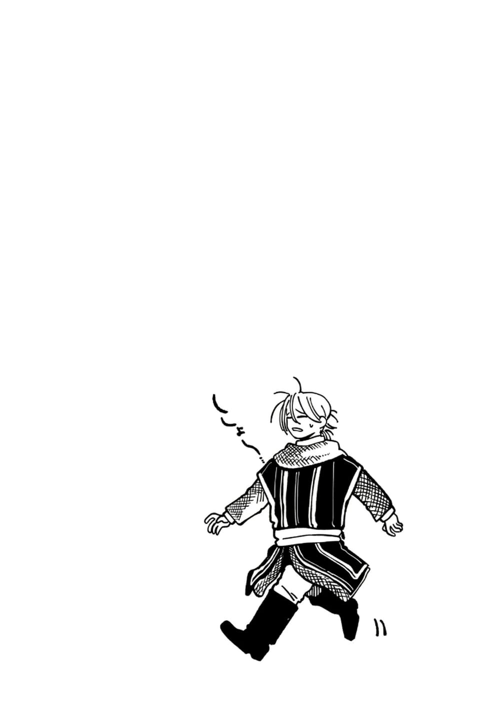 อ่านมังงะ Isekai Henkyo Meshi หน้าที่ 9 แปลไทย