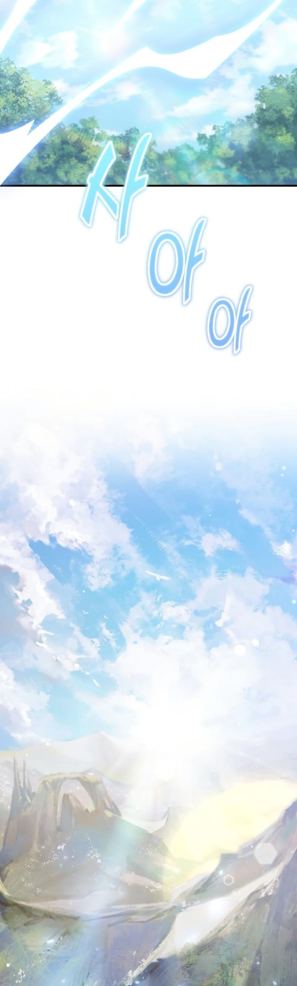 อ่านมังงะ One-day-I-became-a-hatchling หน้าที่ 40 แปลไทย