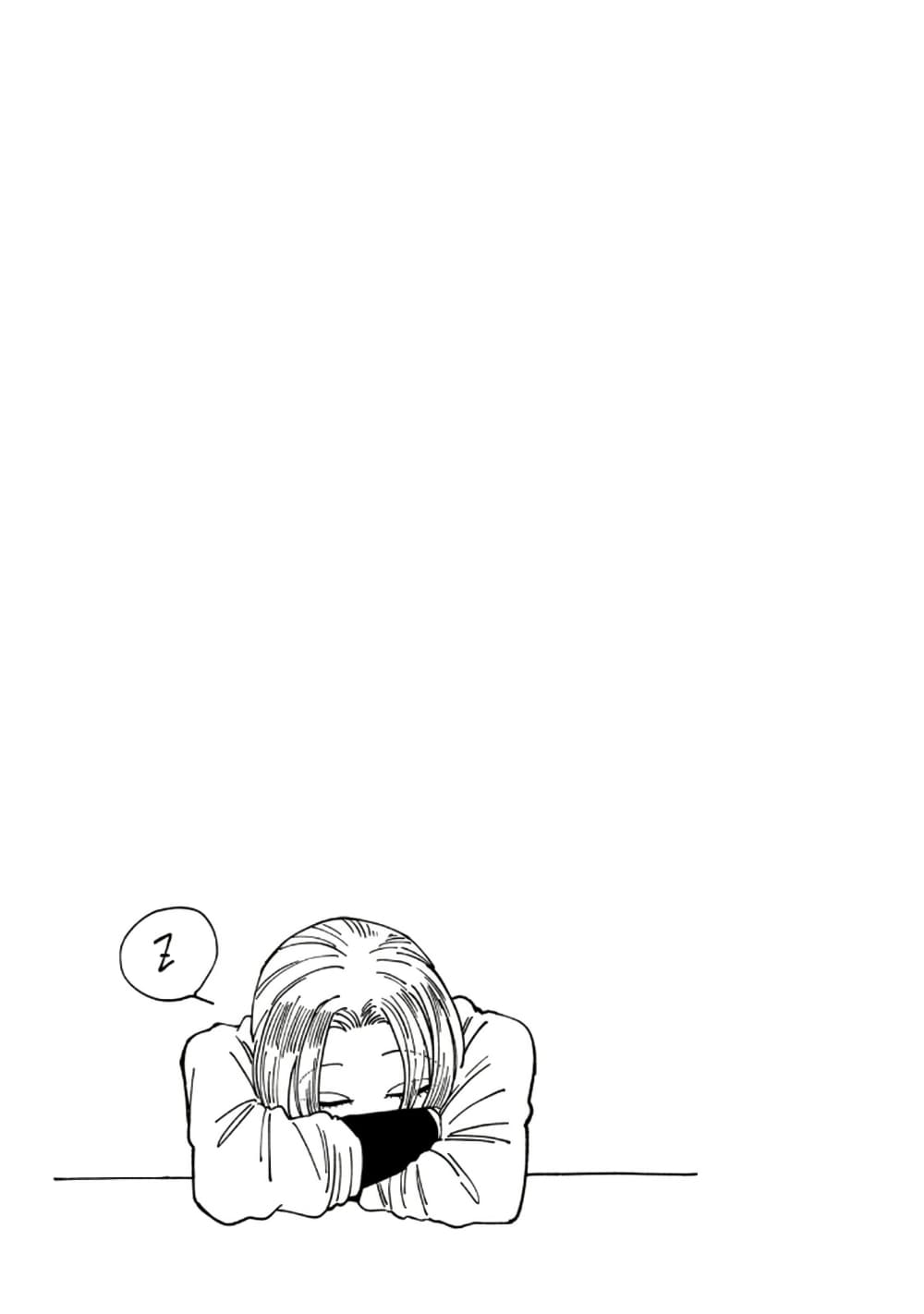 อ่านมังงะ Isekai Henkyo Meshi หน้าที่ 15 แปลไทย