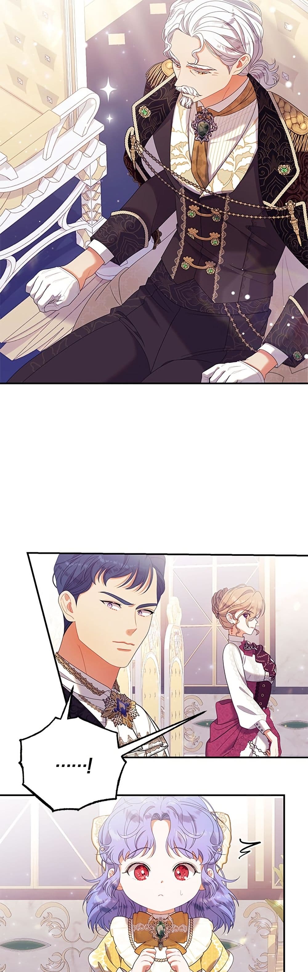 อ่านมังงะ This Wasn't in My Adoption Plan หน้าที่ 69 แปลไทย
