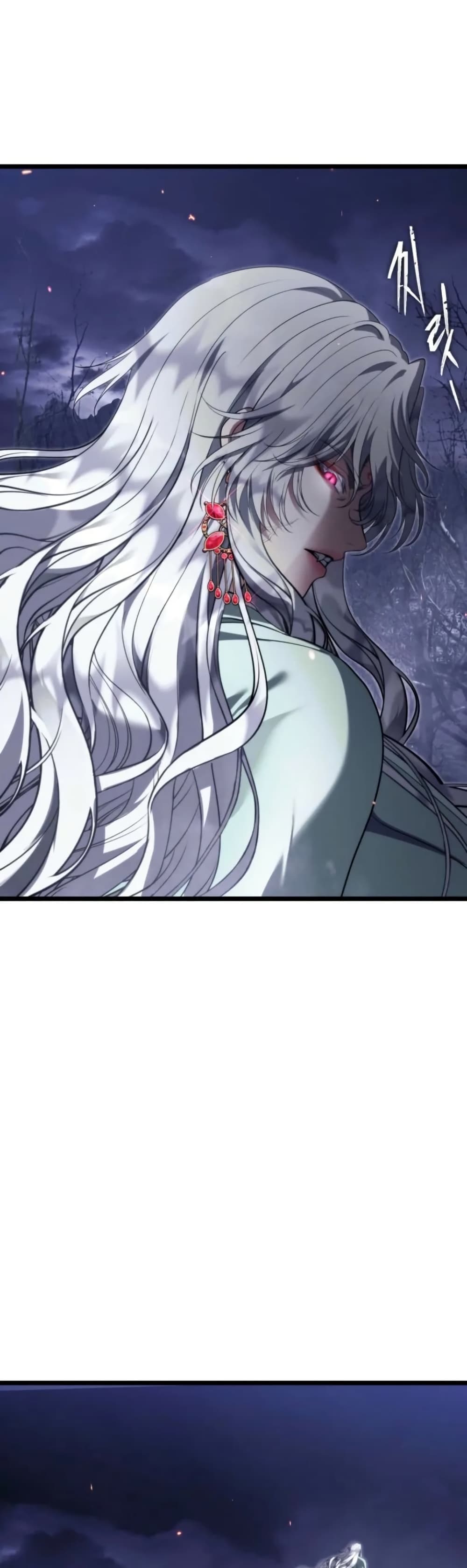 อ่านมังงะ ranker-who-lives-a-second-time หน้าที่ 41 แปลไทย
