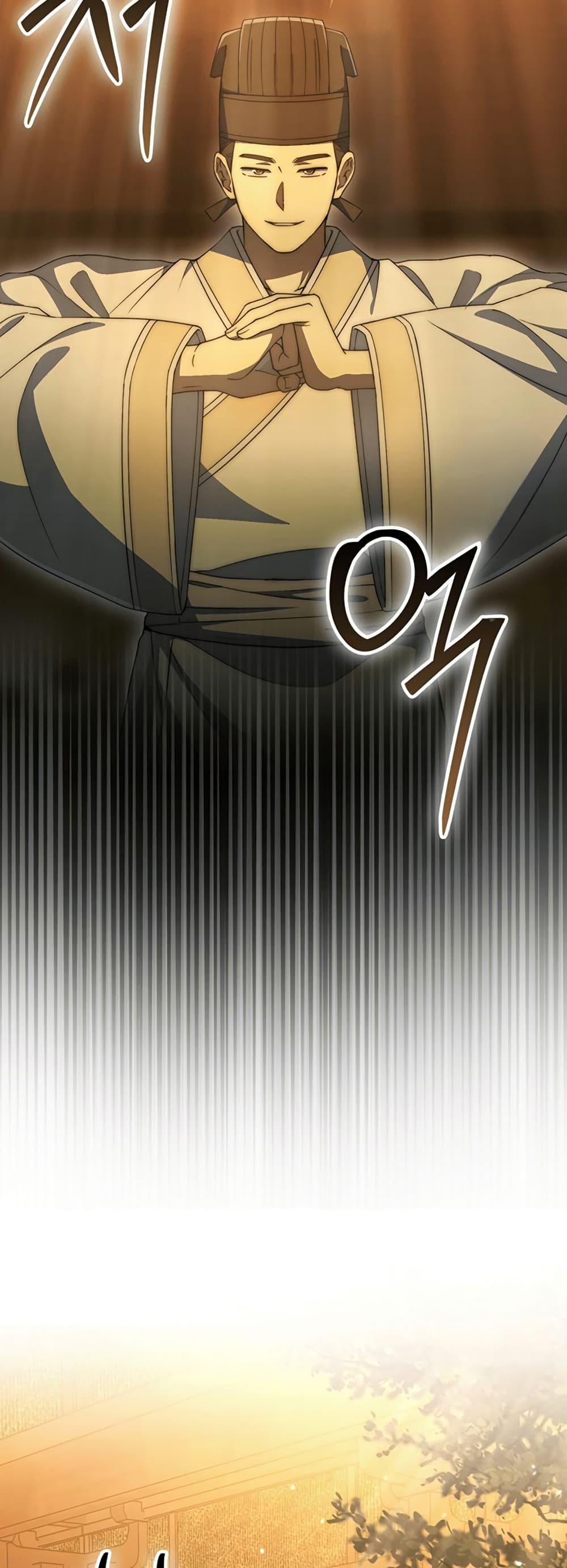 อ่านมังงะ sword-god-dragon หน้าที่ 32 แปลไทย
