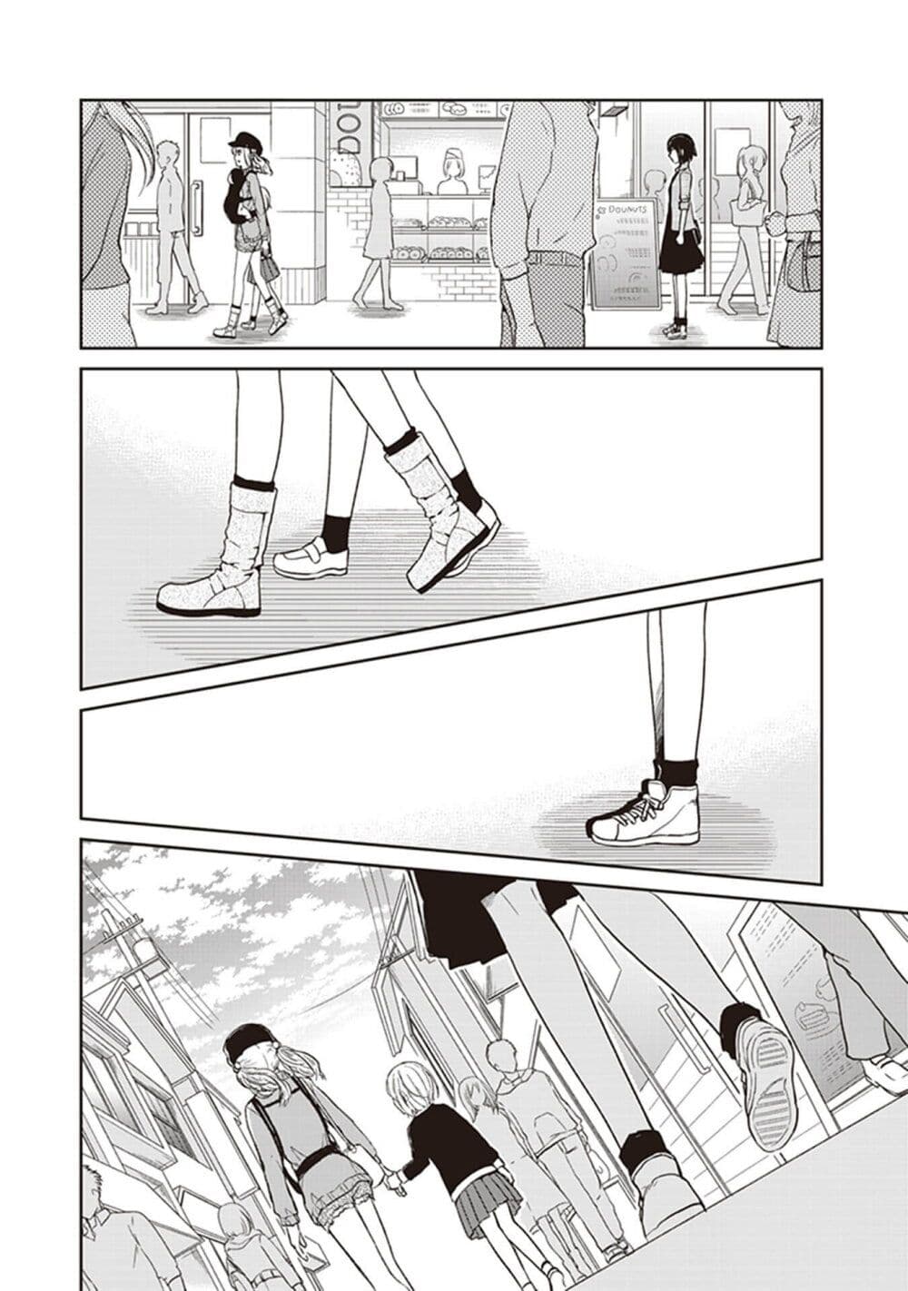 อ่านมังงะ JK-to-Sutego-no-Akachan หน้าที่ 12 แปลไทย