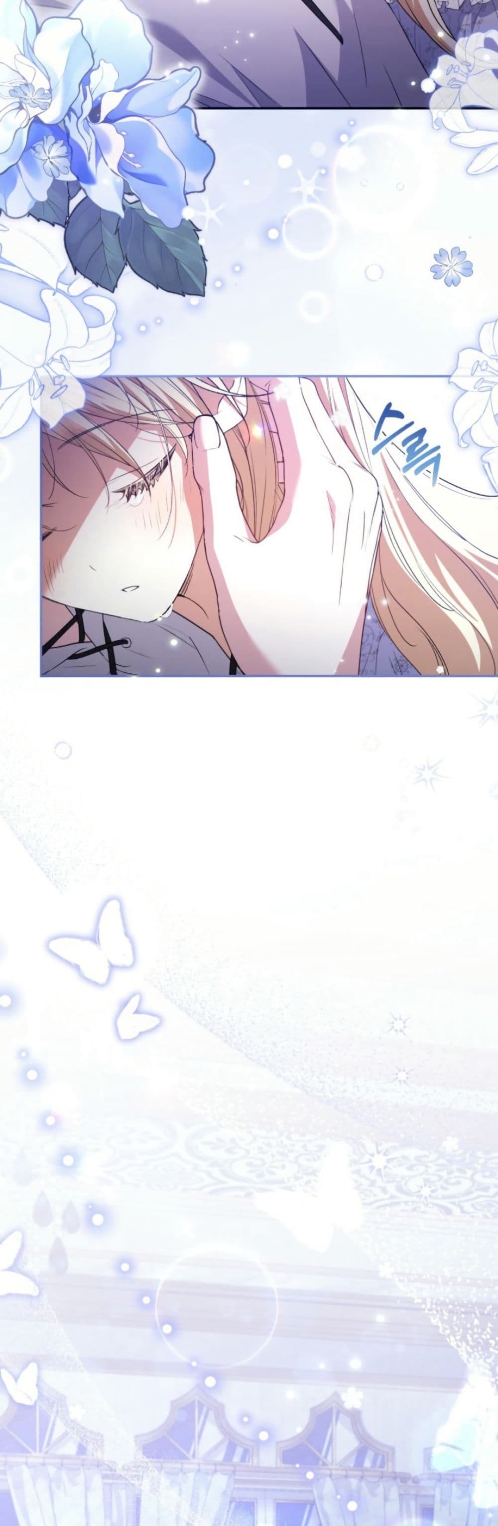 อ่านมังงะ anyone-can-beat-the-original หน้าที่ 50 แปลไทย