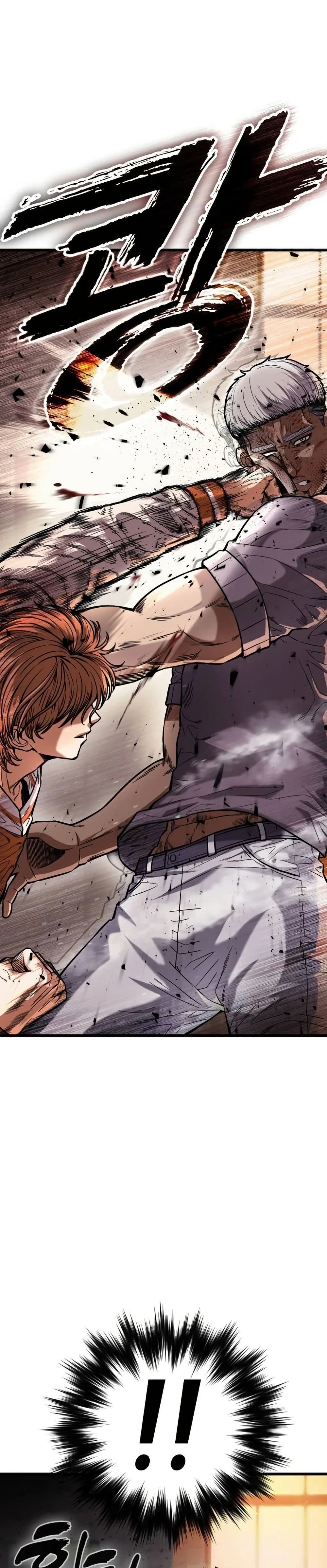 อ่านมังงะ War of the Stray Dogs หน้าที่ 143 แปลไทย
