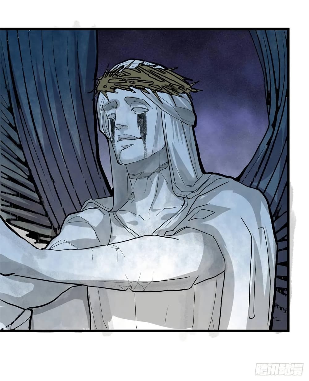 อ่านมังงะ god-of-war-system หน้าที่ 21 แปลไทย