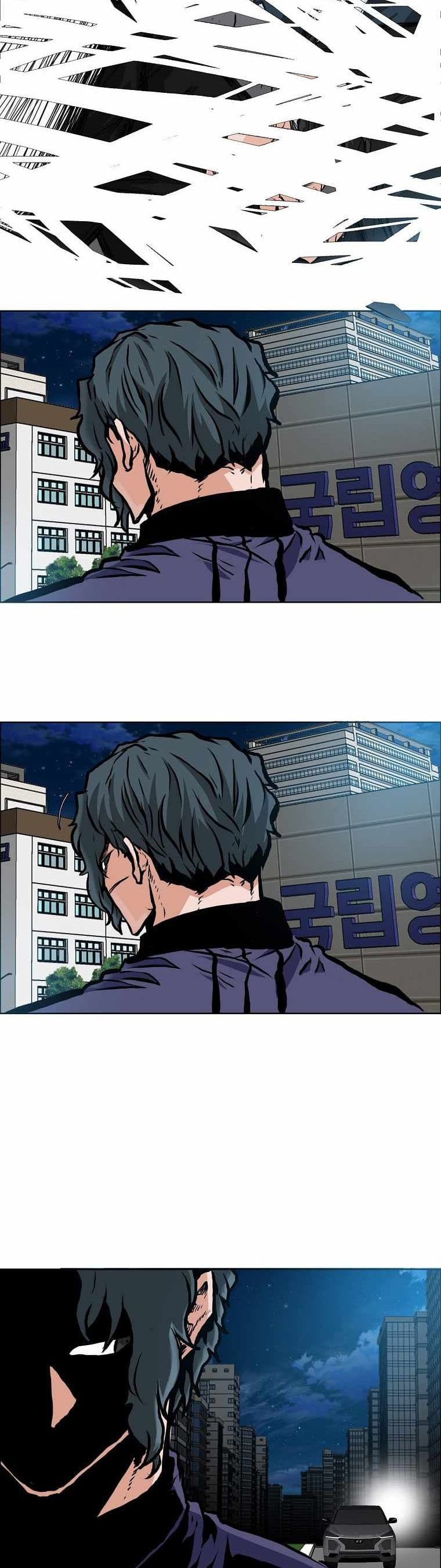 อ่านมังงะ boss-in-school หน้าที่ 8 แปลไทย