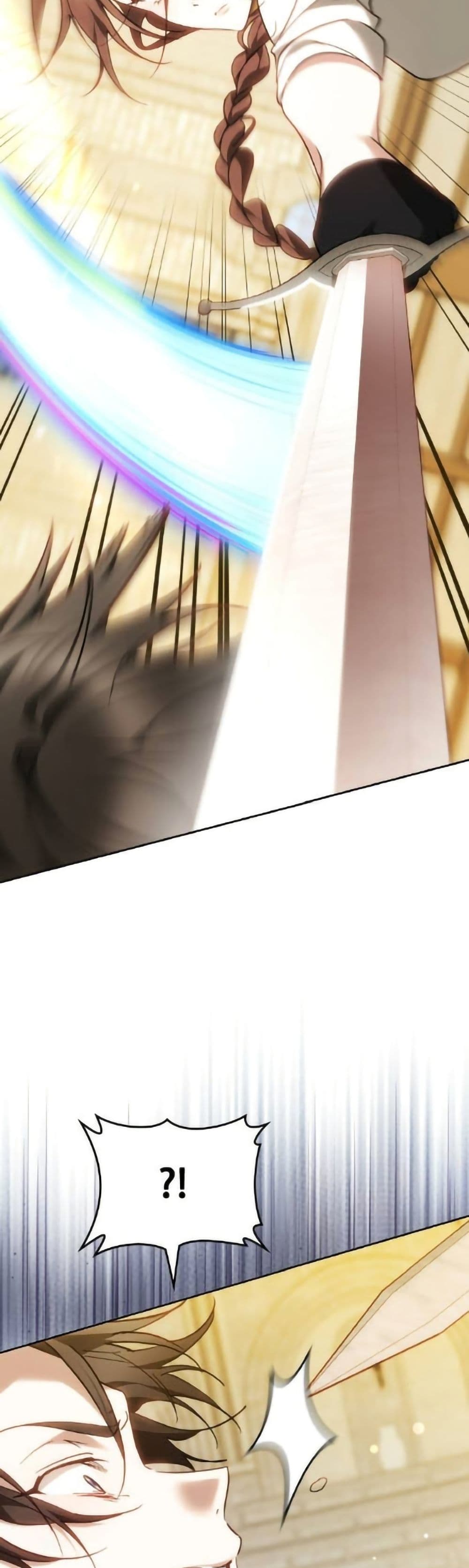 อ่านมังงะ The Reason Why the Villainess Picked up a Sword หน้าที่ 71 แปลไทย
