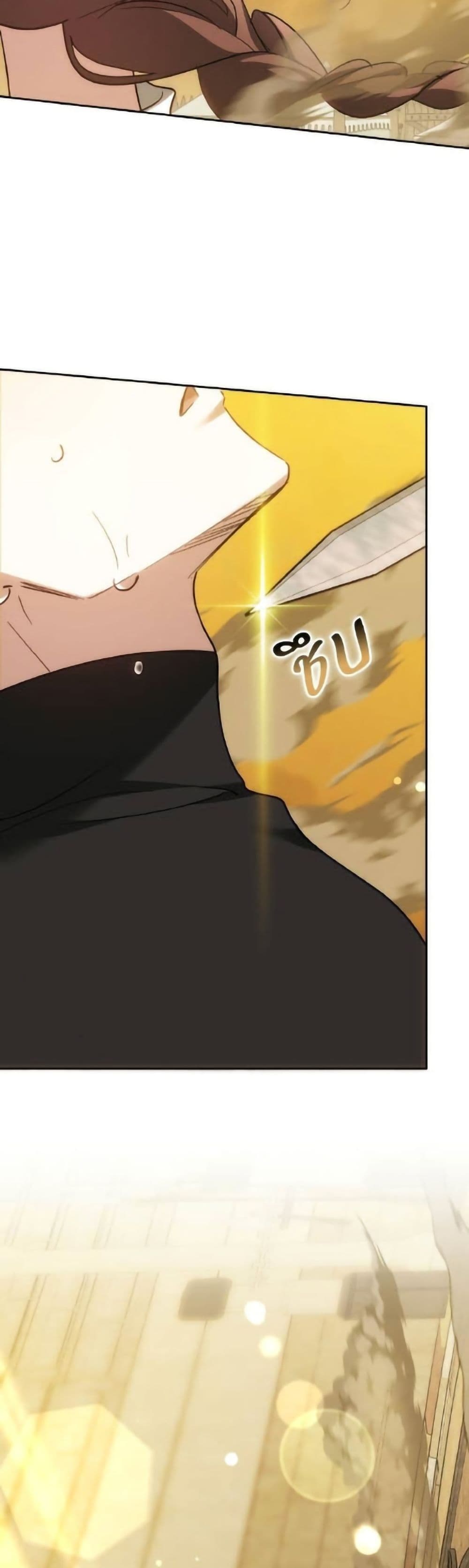 อ่านมังงะ The Reason Why the Villainess Picked up a Sword หน้าที่ 81 แปลไทย