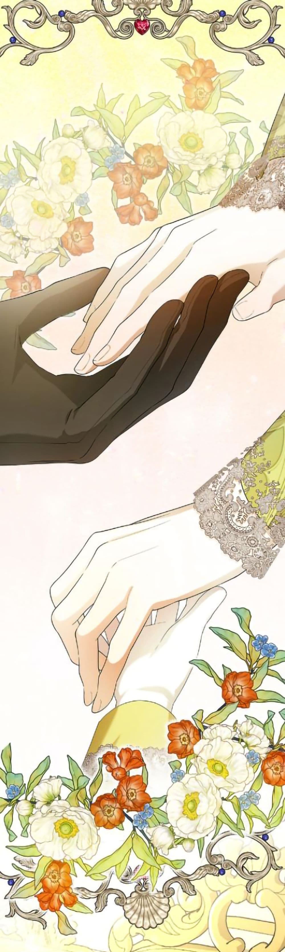 อ่านมังงะ how-to-hide-the-emperors-child หน้าที่ 11 แปลไทย