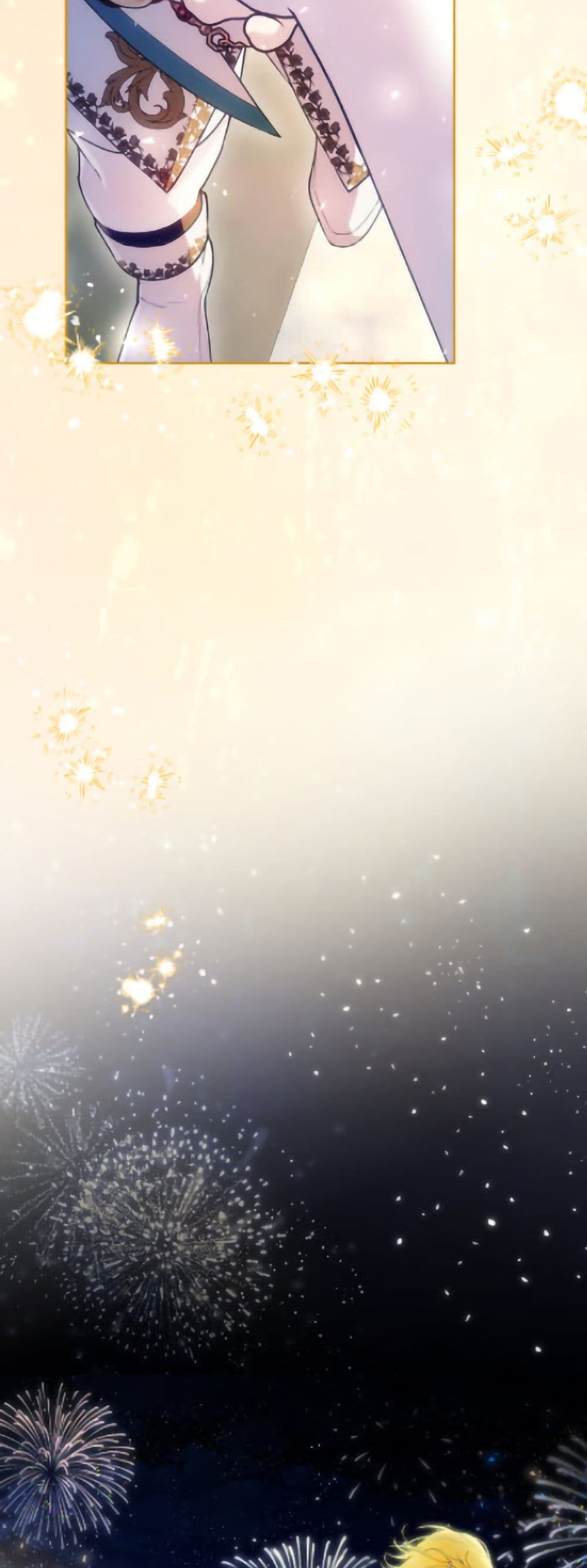อ่านมังงะ how-to-hide-the-emperors-child หน้าที่ 45 แปลไทย
