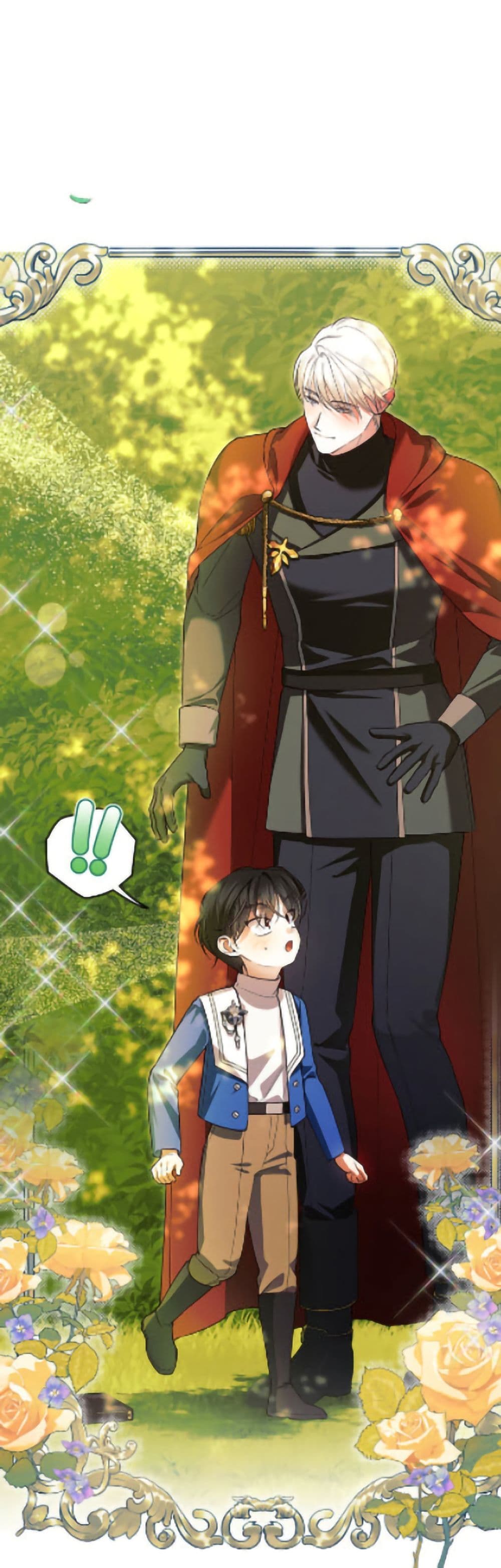 อ่านมังงะ how-to-hide-the-emperors-child หน้าที่ 44 แปลไทย