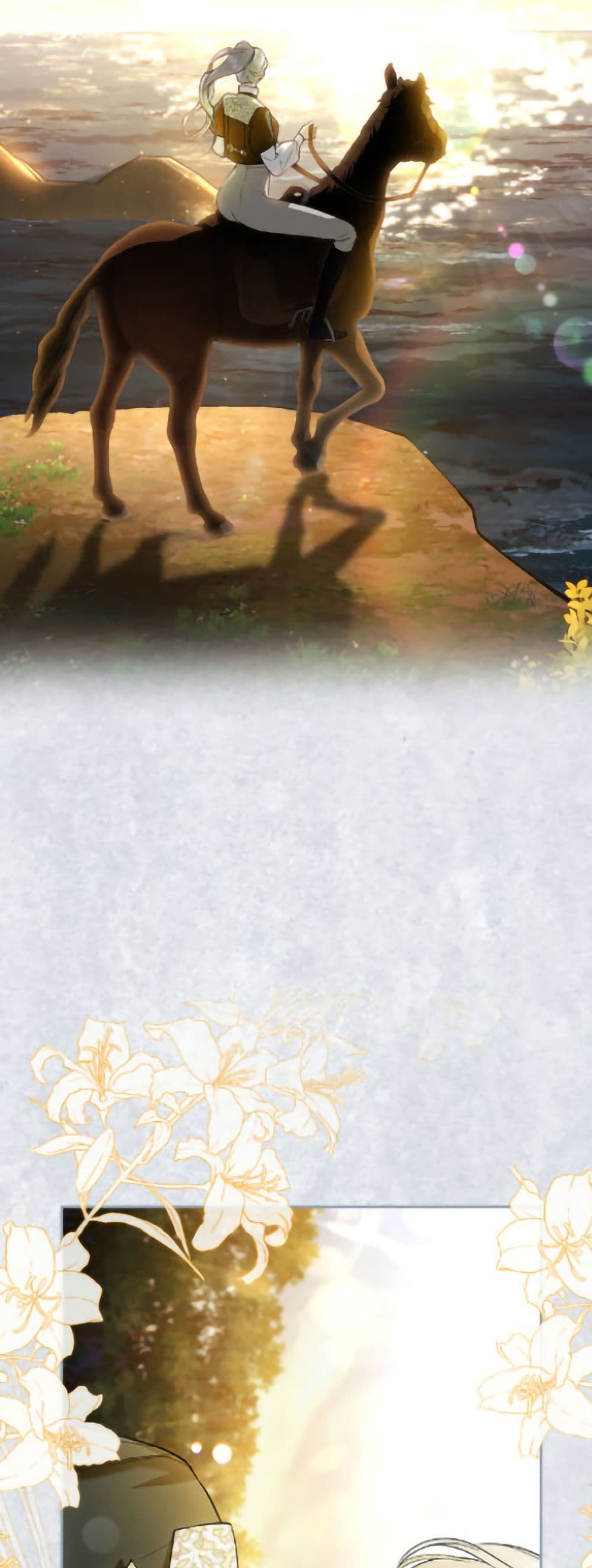 อ่านมังงะ how-to-hide-the-emperors-child หน้าที่ 32 แปลไทย