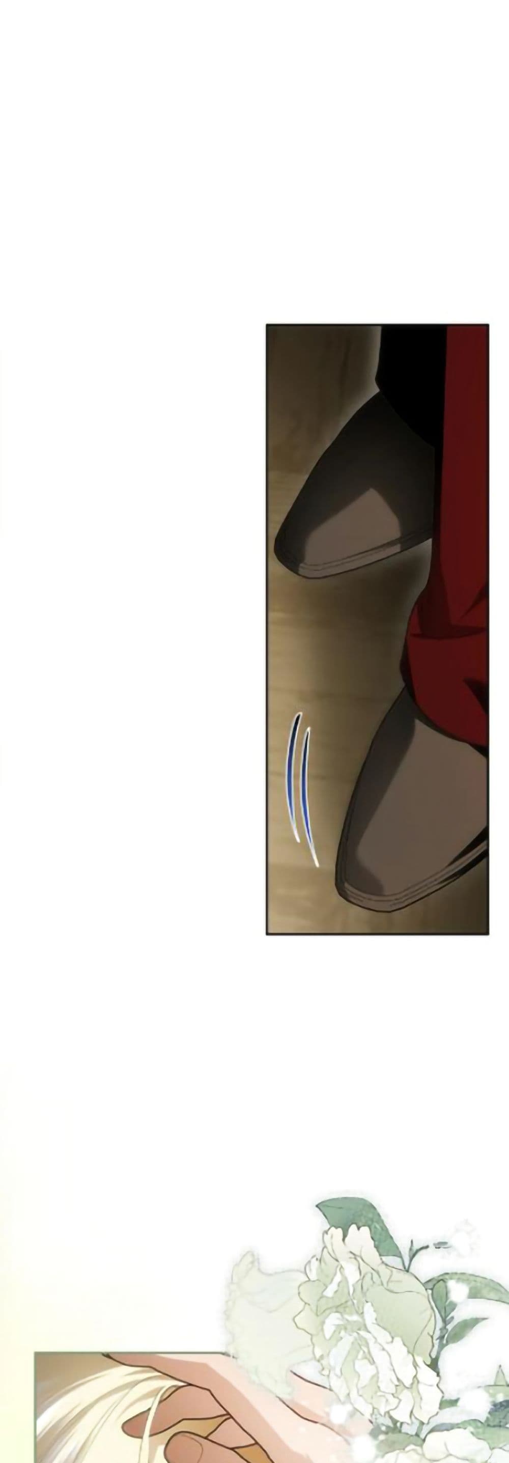 อ่านมังงะ how-to-hide-the-emperors-child หน้าที่ 10 แปลไทย