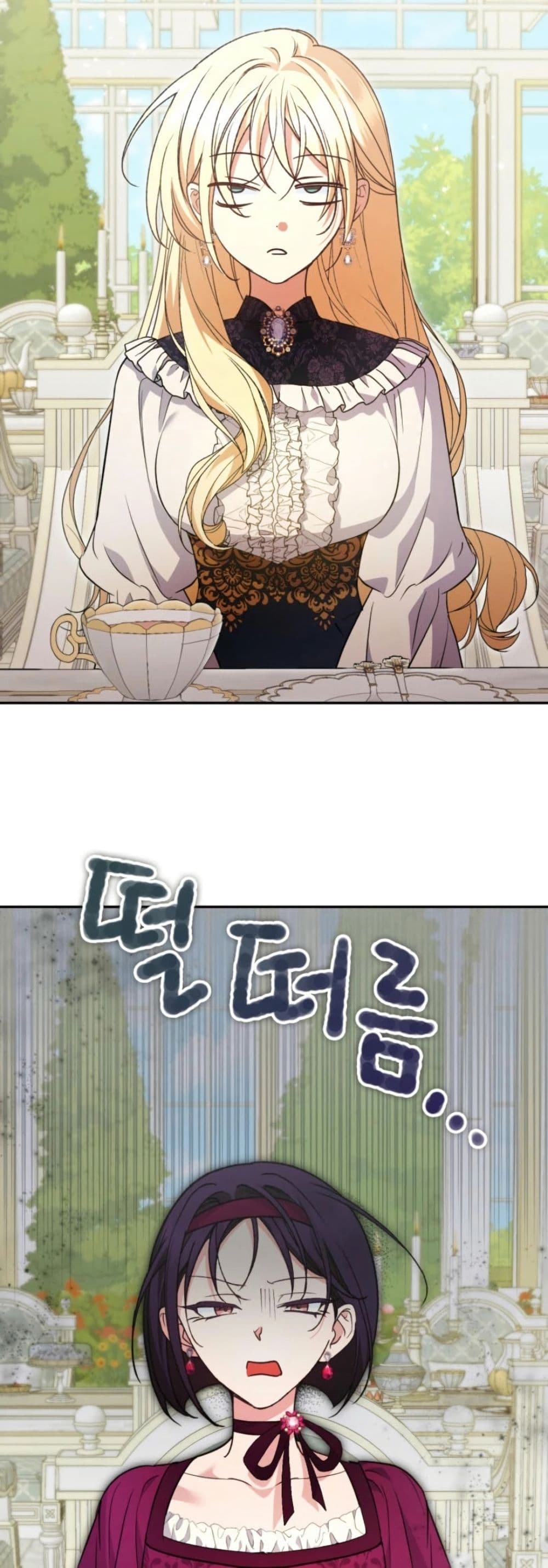 อ่านมังงะ anyone-can-beat-the-original หน้าที่ 4 แปลไทย