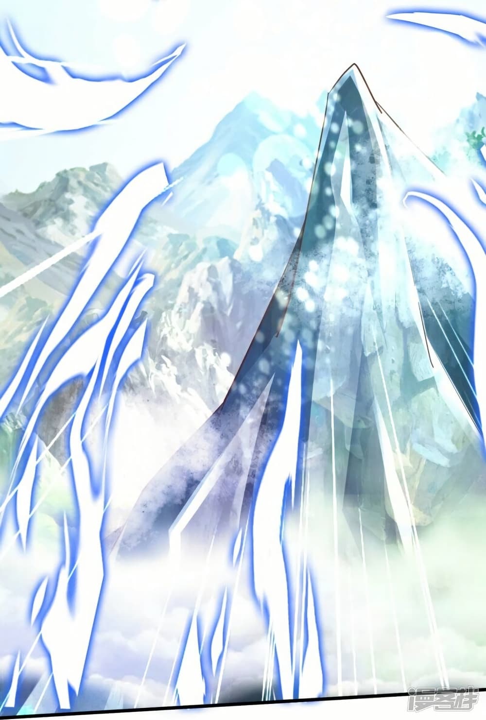 อ่านมังงะ eternal-god-king หน้าที่ 11 แปลไทย