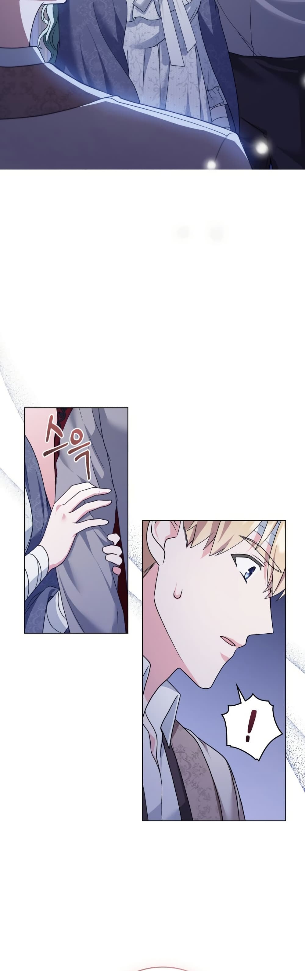 อ่านมังงะ The Tragedy of a Villainess หน้าที่ 41 แปลไทย