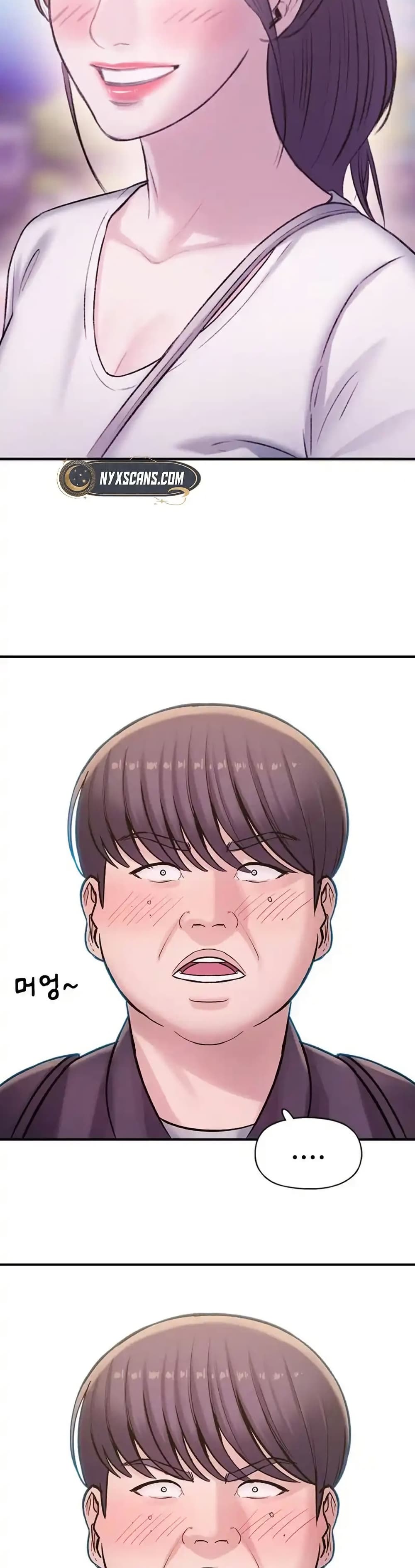 อ่านมังงะ Dating-Hell หน้าที่ 46 แปลไทย
