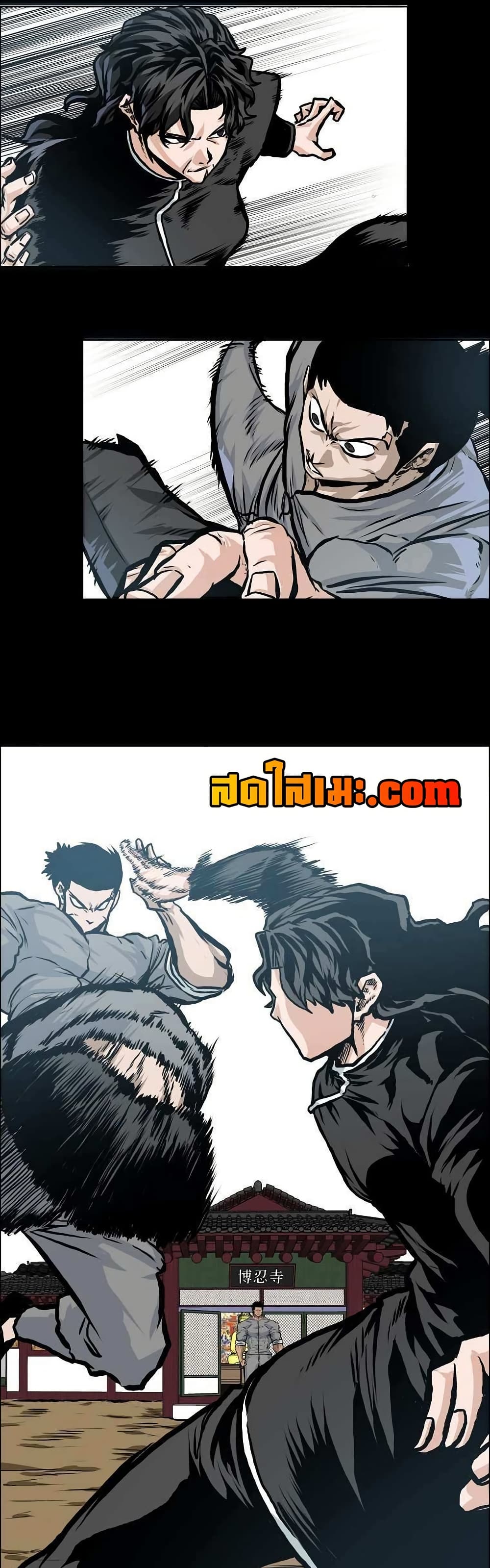 อ่านมังงะ boss-in-school หน้าที่ 37 แปลไทย
