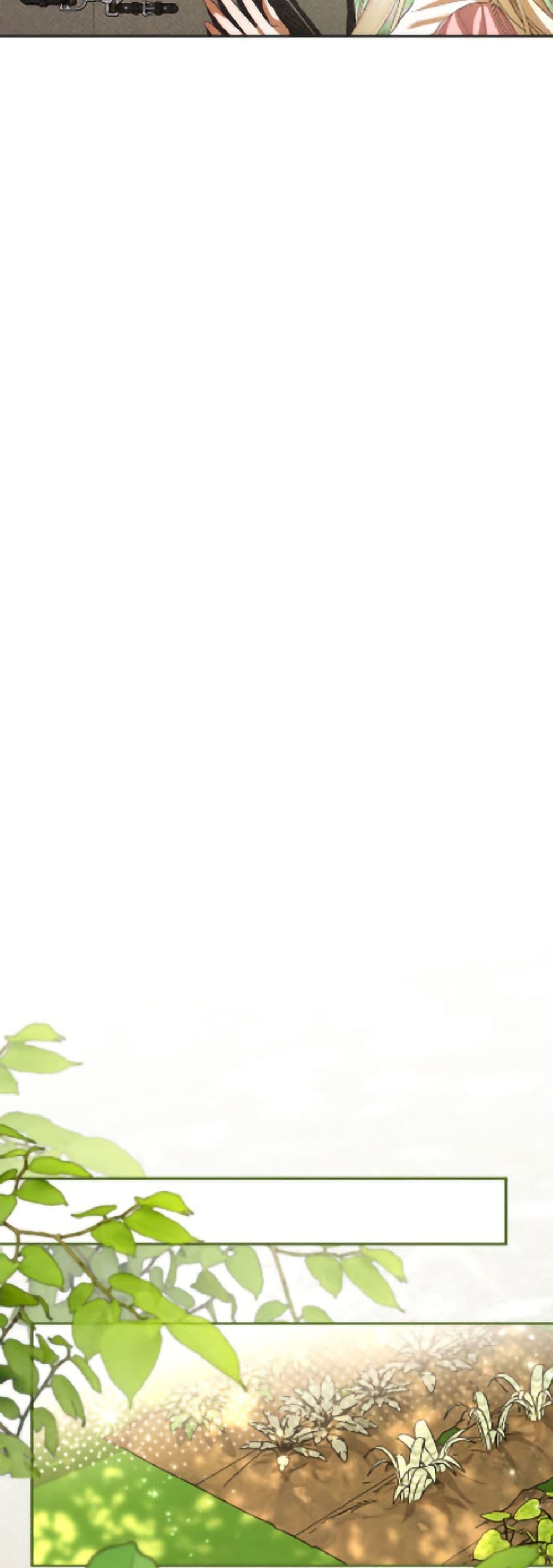 อ่านมังงะ how-to-hide-the-emperors-child หน้าที่ 6 แปลไทย