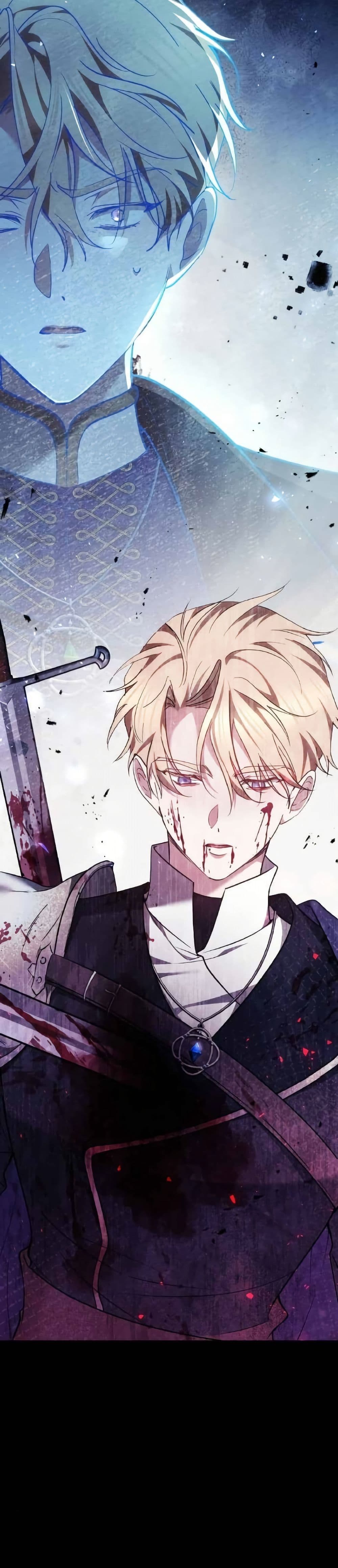 อ่านมังงะ The Reason Why the Villainess Picked up a Sword หน้าที่ 101 แปลไทย