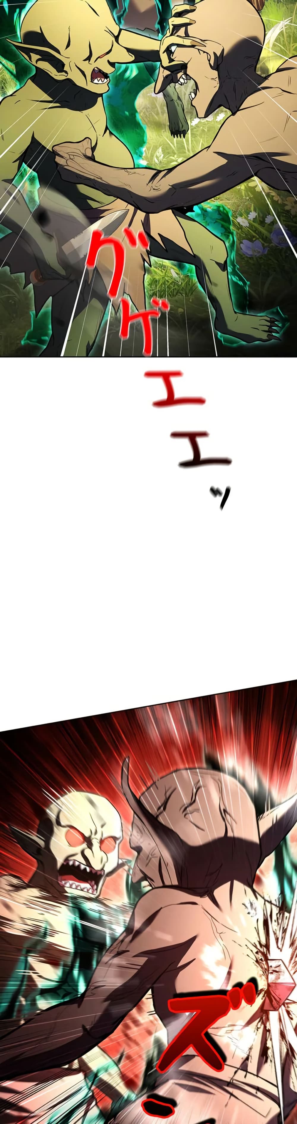 อ่านมังงะ the-saint-levels-up-through-necromancy หน้าที่ 47 แปลไทย