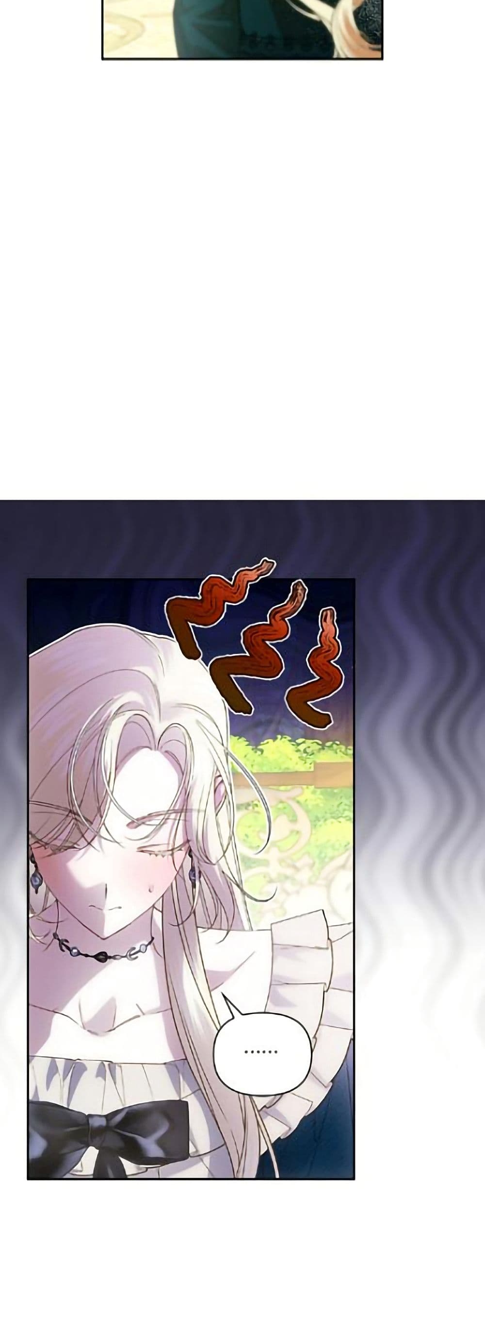 อ่านมังงะ how-to-hide-the-emperors-child หน้าที่ 7 แปลไทย