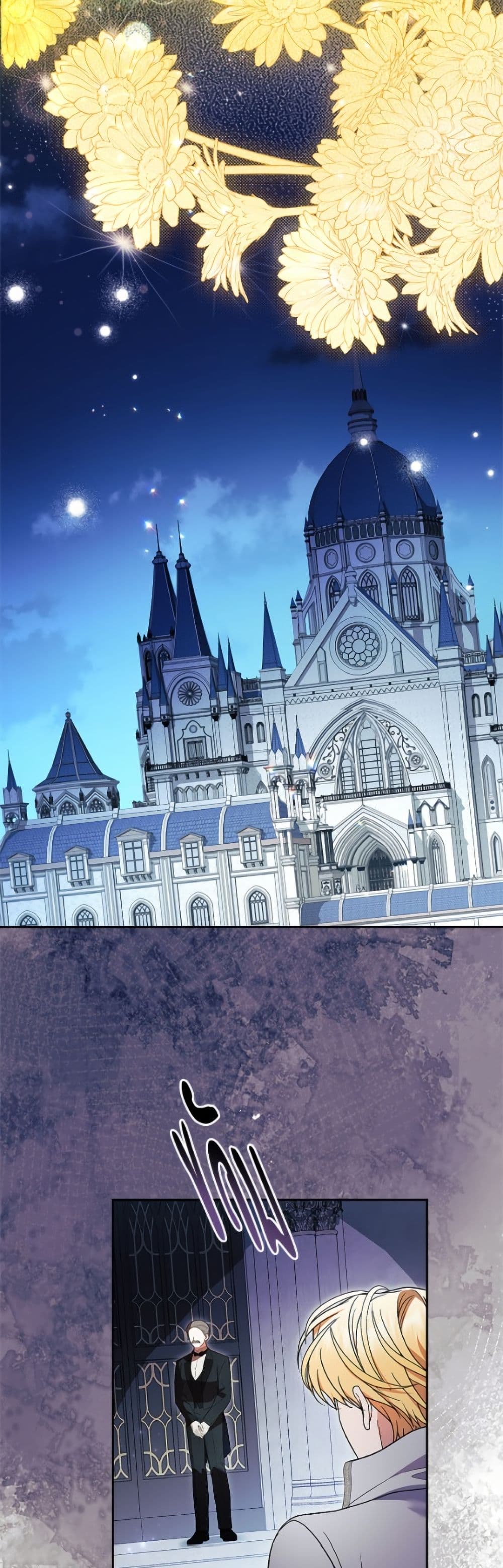 อ่านมังงะ i-adopted-a-villainous-dad หน้าที่ 37 แปลไทย