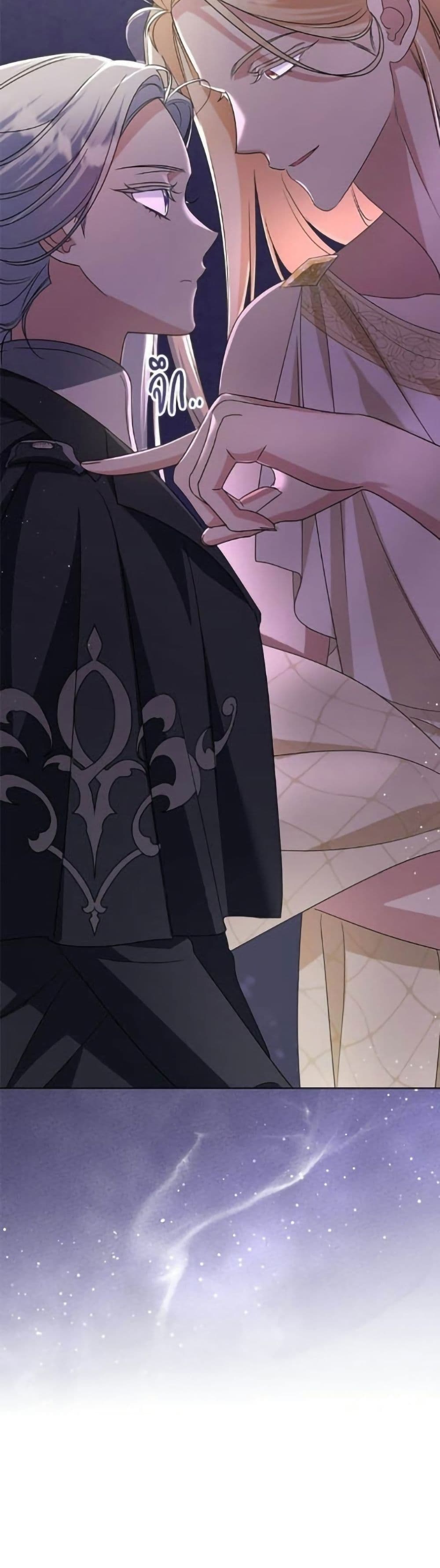 อ่านมังงะ Adopted by a Murderous Duke Family หน้าที่ 101 แปลไทย