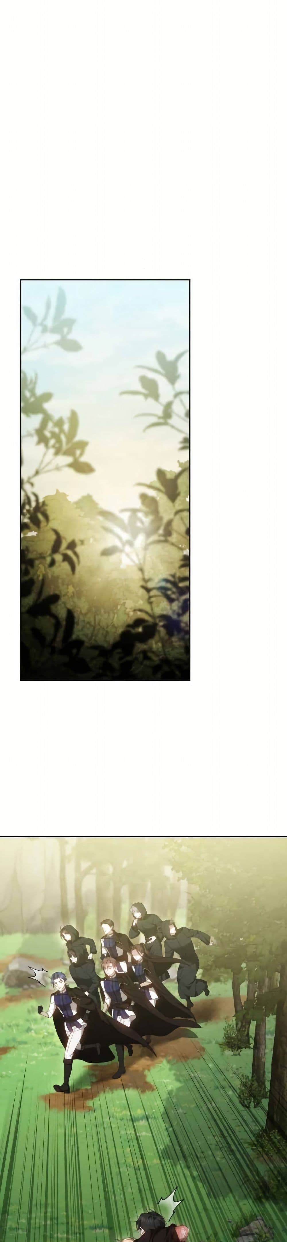 อ่านมังงะ The Reason Why the Villainess Picked up a Sword หน้าที่ 51 แปลไทย