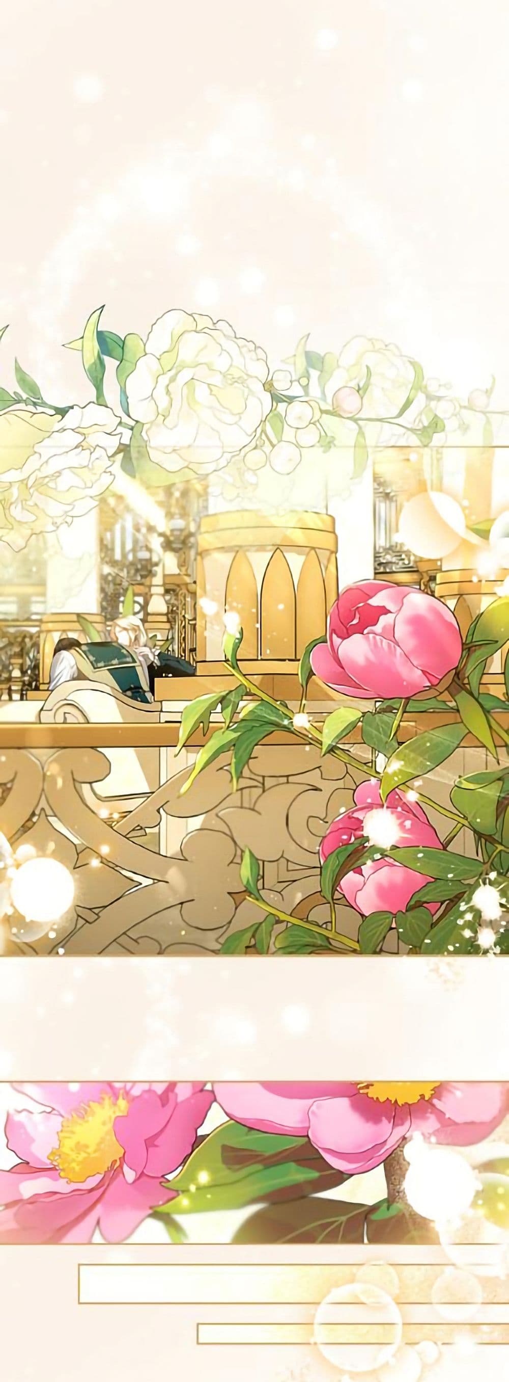 อ่านมังงะ how-to-hide-the-emperors-child หน้าที่ 34 แปลไทย