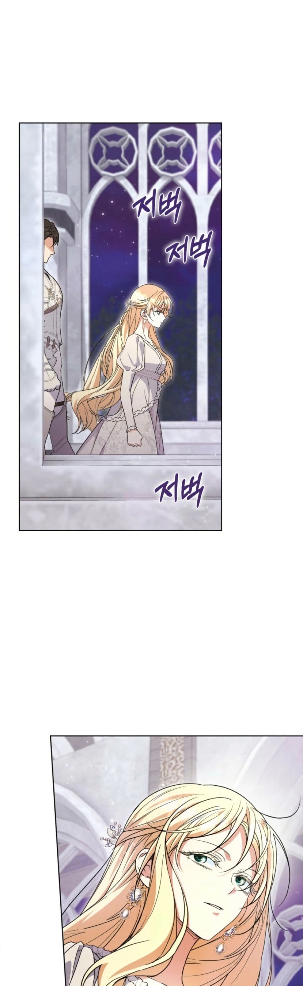 อ่านมังงะ anyone-can-beat-the-original หน้าที่ 43 แปลไทย