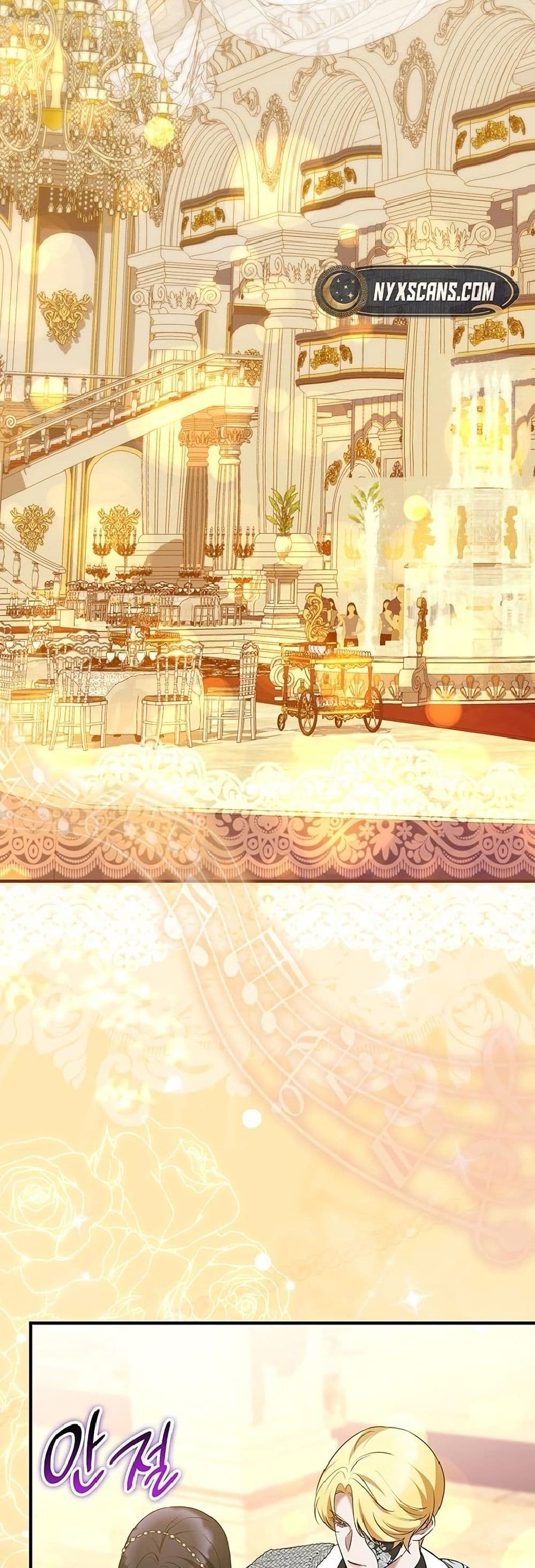 อ่านมังงะ One Day My Sister Died หน้าที่ 63 แปลไทย