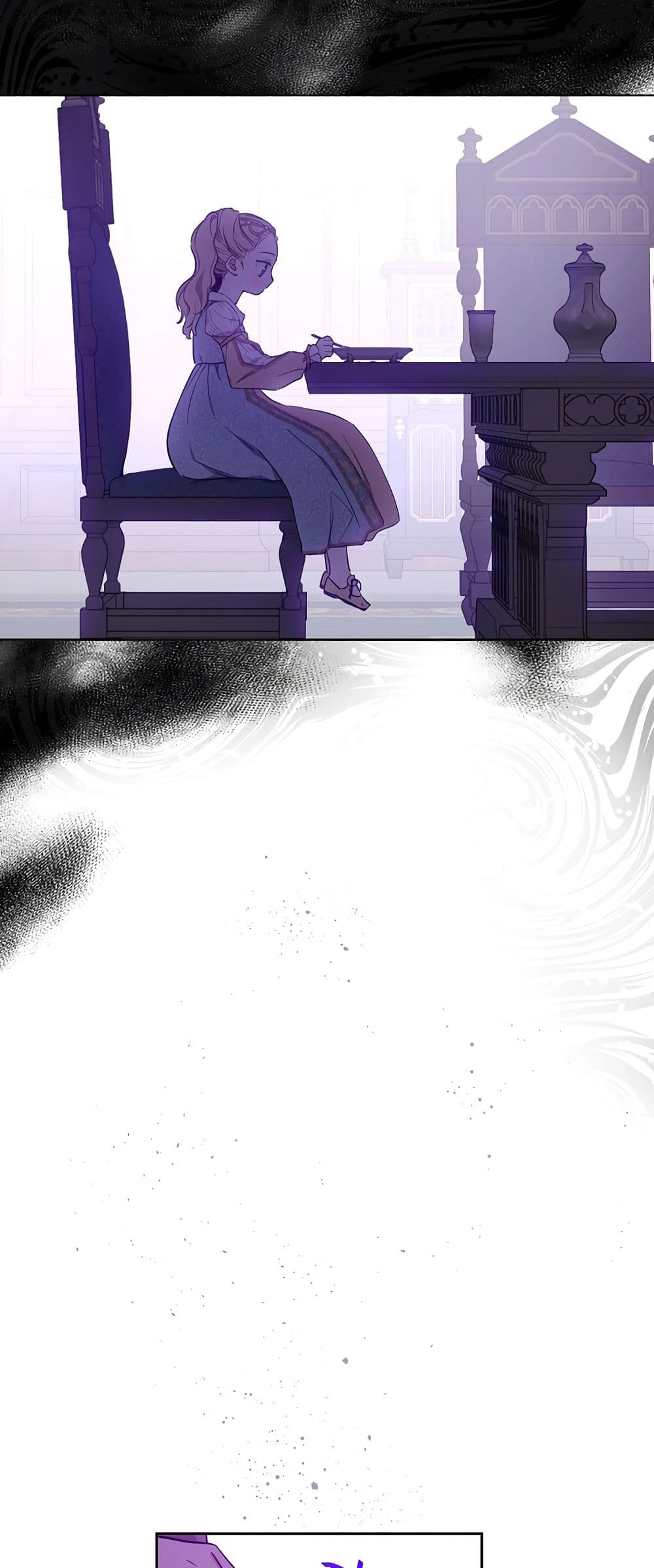 อ่านมังงะ The Forgotten Field หน้าที่ 74 แปลไทย