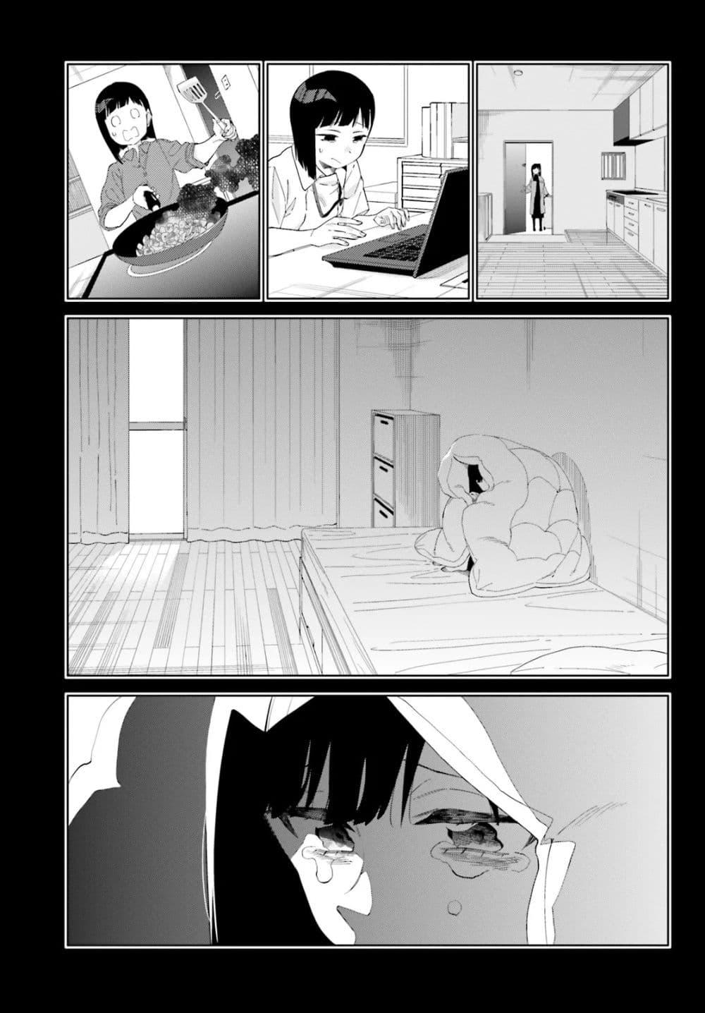 อ่านมังงะ Kyou-wa-Nani-Shou หน้าที่ 27 แปลไทย