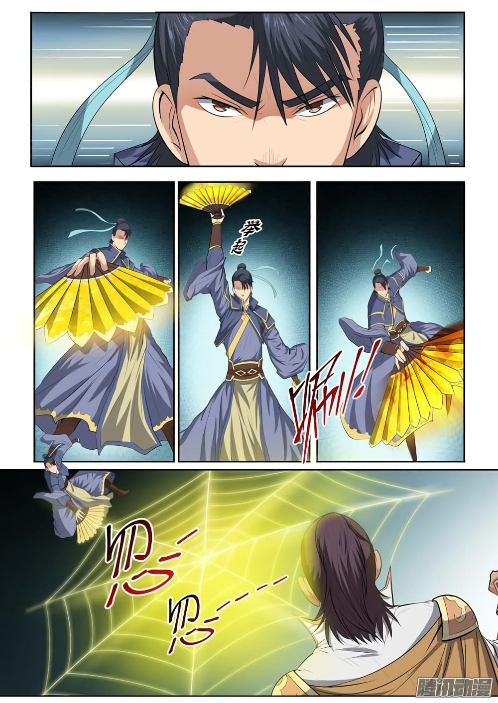 อ่านมังงะ Bailian Chengshen หน้าที่ 7 แปลไทย