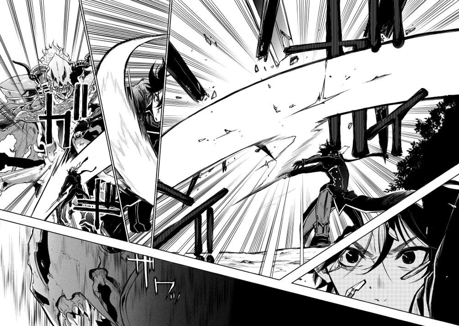 อ่านมังงะ The New Gate หน้าที่ 31 แปลไทย