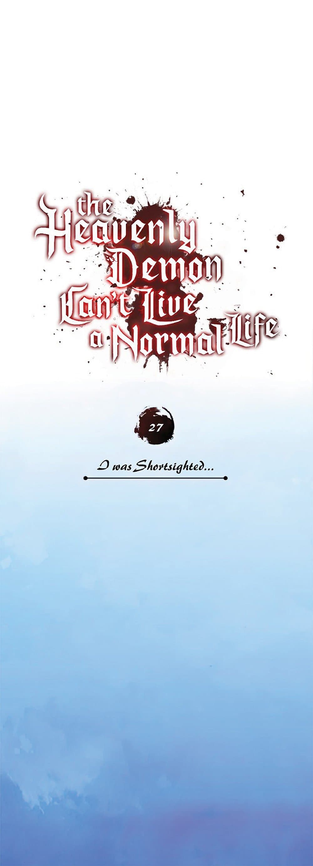 อ่านมังงะ The Heavenly Demon Can't Live a Normal Life หน้าที่ 27 แปลไทย