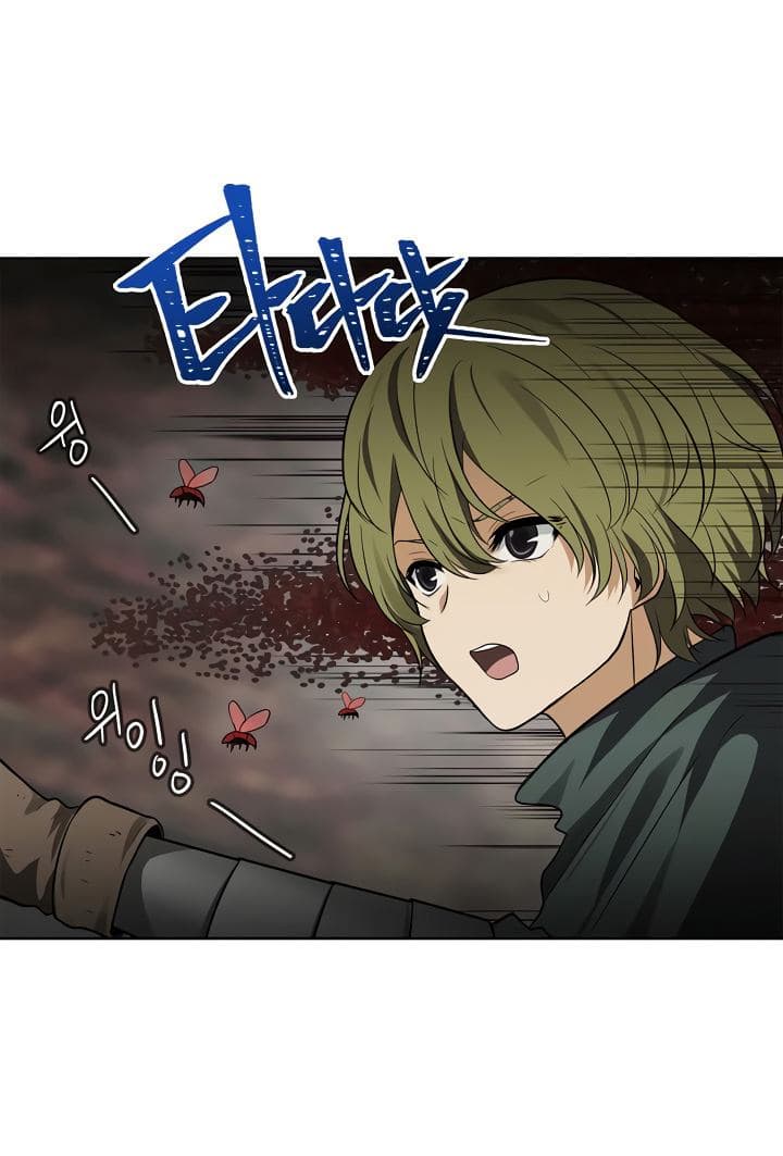 อ่านมังงะ ranker-who-lives-a-second-time หน้าที่ 6 แปลไทย