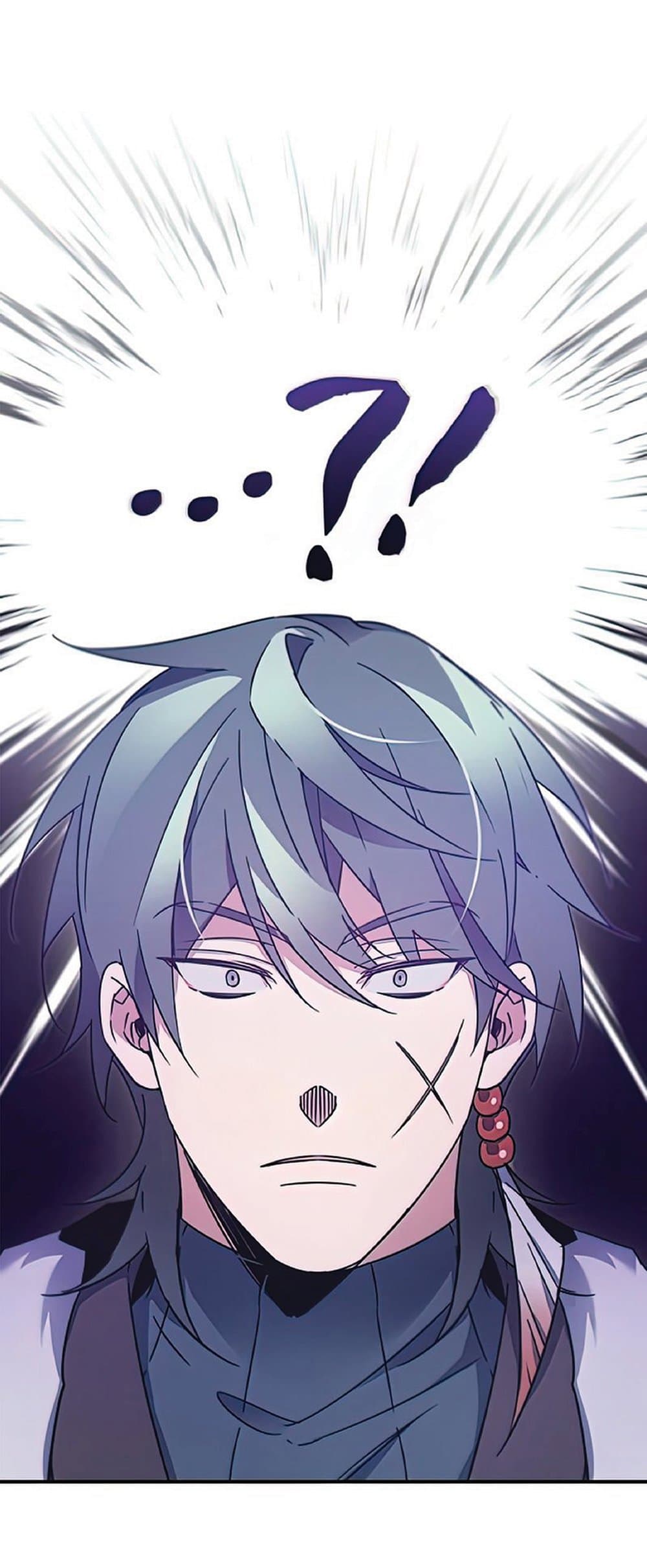 อ่านมังงะ The Heavenly Demon Can't Live a Normal Life หน้าที่ 45 แปลไทย