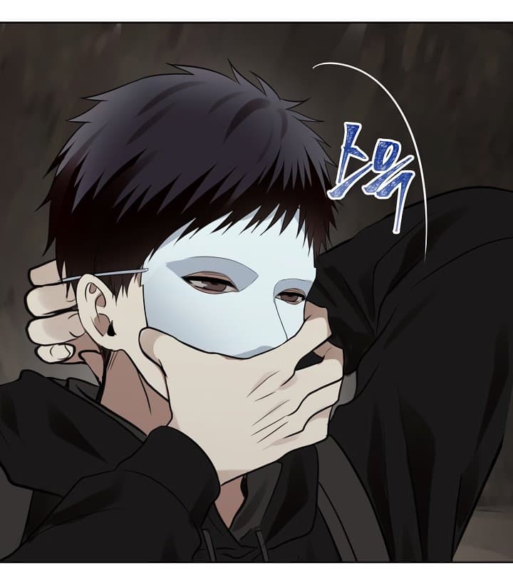 อ่านมังงะ ranker-who-lives-a-second-time หน้าที่ 22 แปลไทย